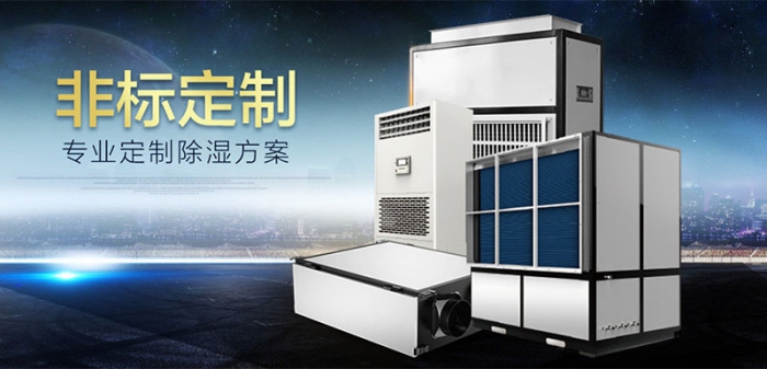 手提式消毒機，便攜手提消毒輕快