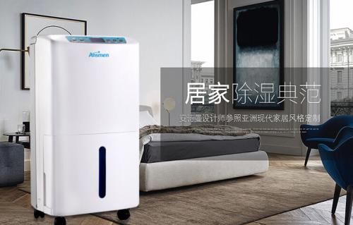 紡織廠如何增加濕度？選對加濕器事半功倍