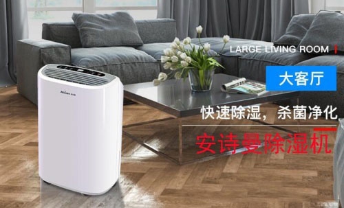 轉(zhuǎn)輪除濕機(jī)工作原理是什么？