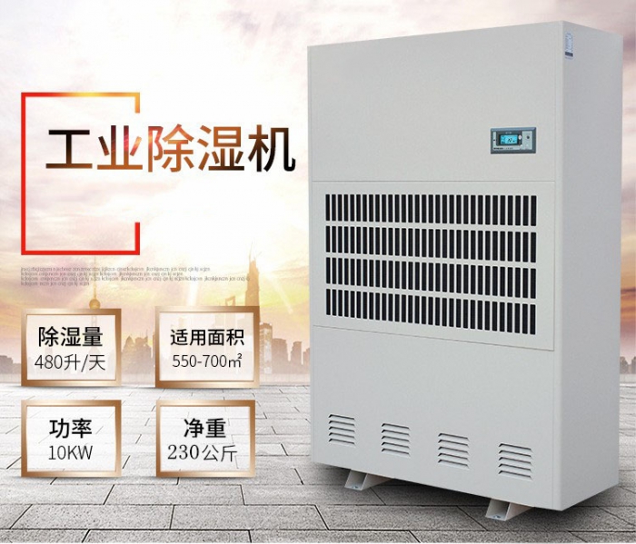 買除濕機,不能只看十大品牌除濕機排行榜