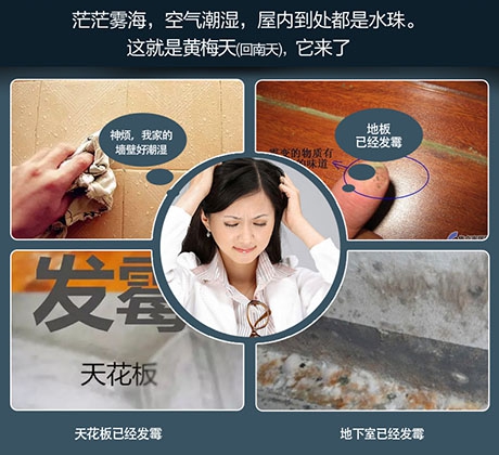 紡織廠加濕并不難，選對(duì)紡織廠加濕機(jī)是關(guān)鍵