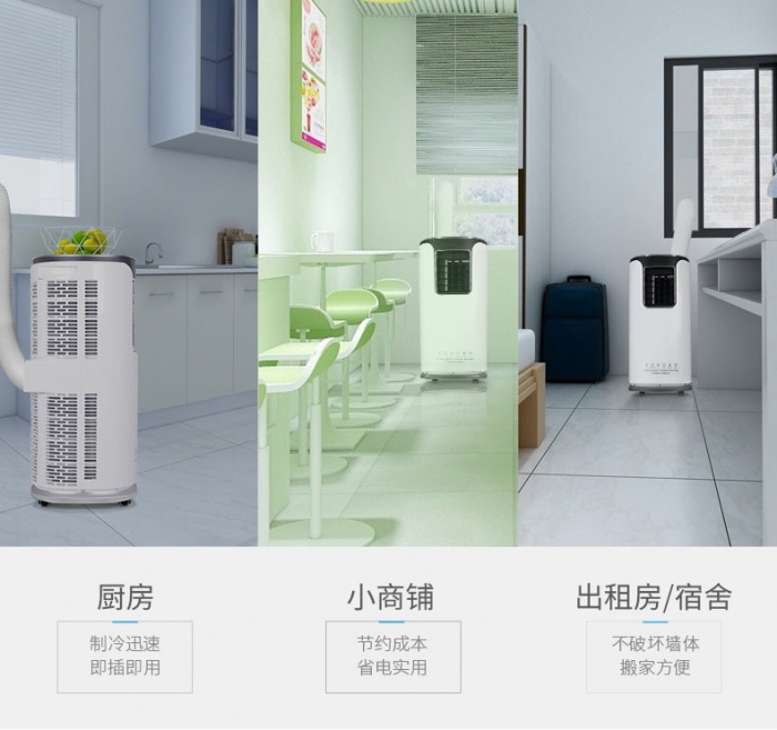 相比空氣凈化器,新風有哪些不可替代的優點？