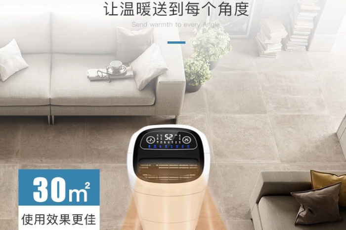 環(huán)科除濕機(jī)、加濕機(jī)在現(xiàn)代酒窖中的使用