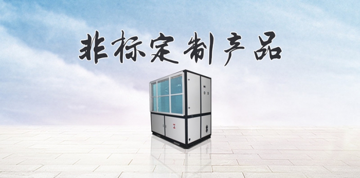 選對游泳館專用除濕機，游泳館泳池除濕并不難