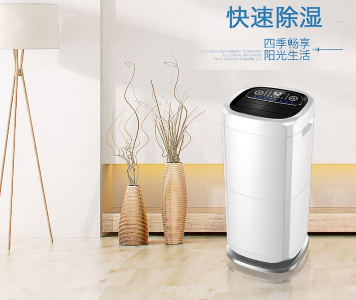 地下車庫太潮怎么辦？地下車庫除濕機是標配