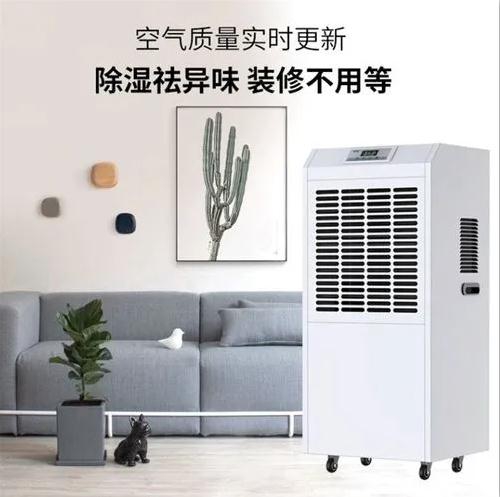 工廠防靜電加濕機，一種快速加濕防靜電裝置