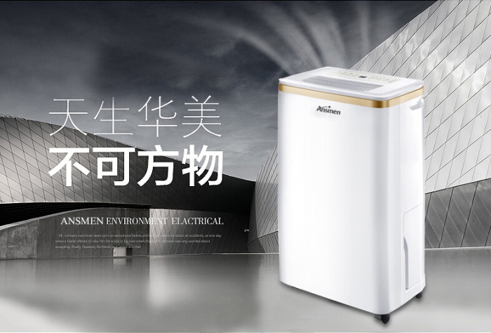 夏季潮濕,壁紙挽救攻略