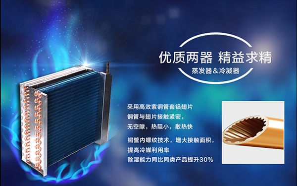 開學在即,噴霧消毒機助力學校防疫