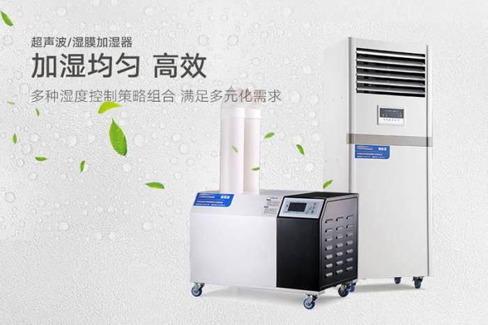 空氣凈化器該怎么挑選？