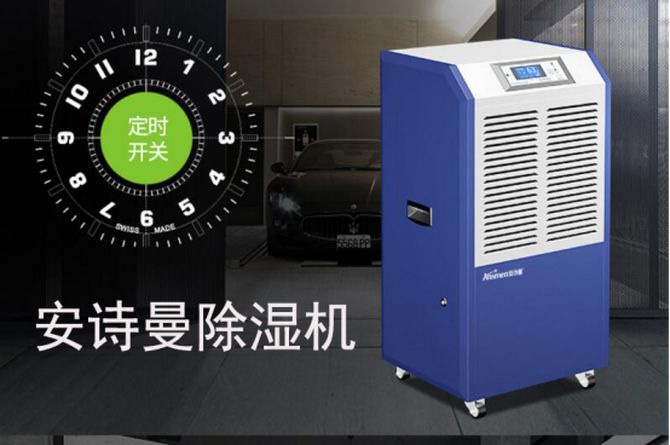 買新風機前，先看這個