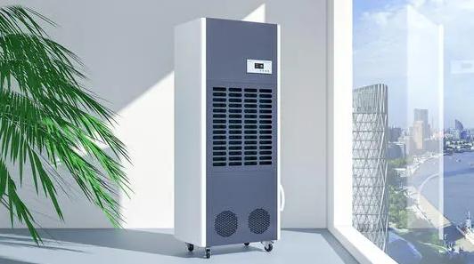 開學寢室潮濕怎么辦？伊島除濕機來幫你